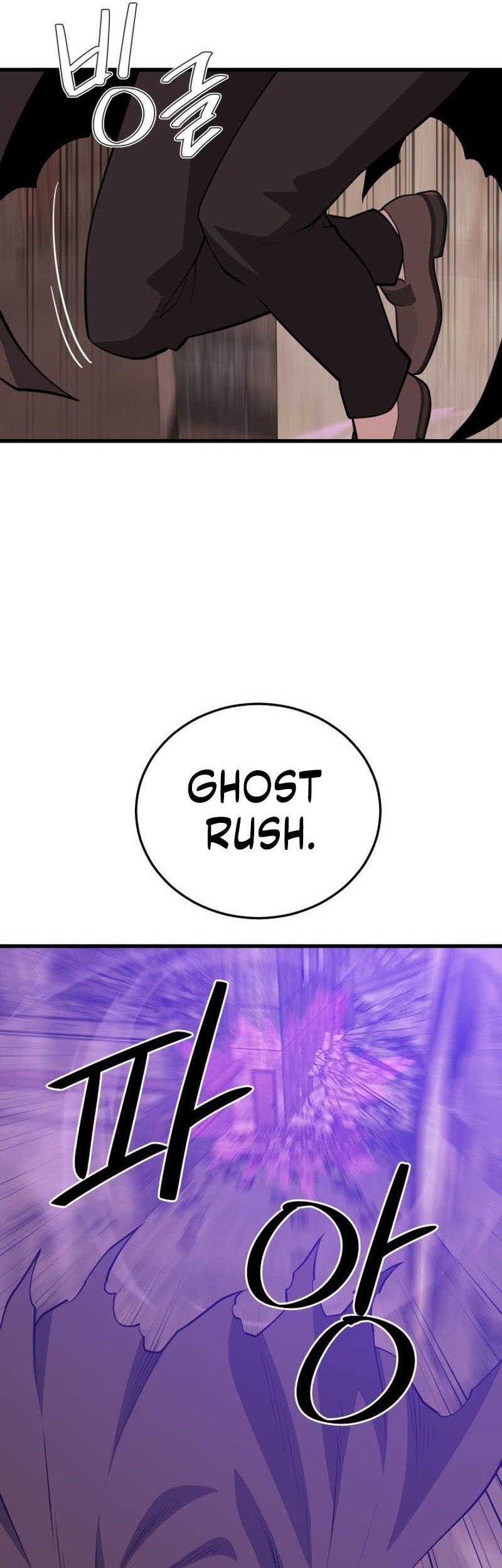 Seoul Station Necromancer Chapter 128 Gambar 24