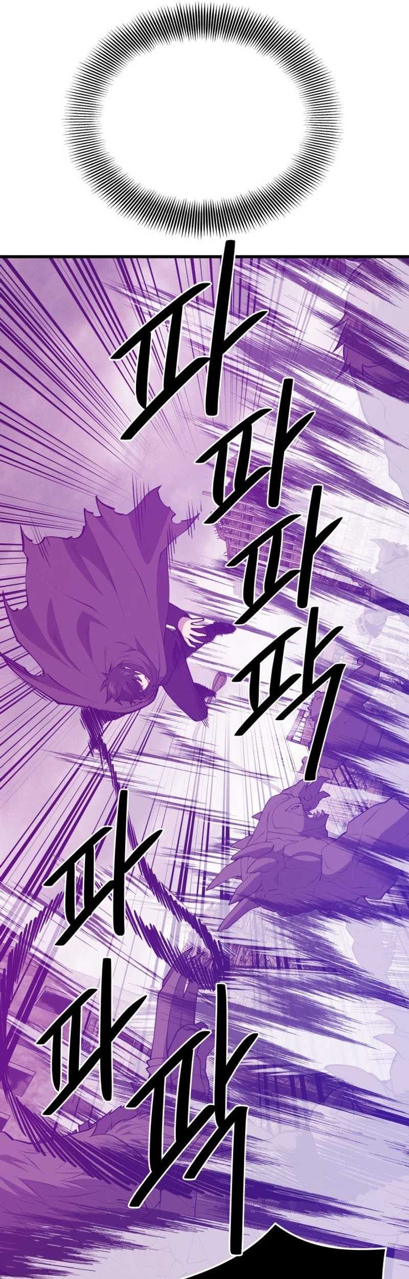 Seoul Station Necromancer Chapter 128 Gambar 27