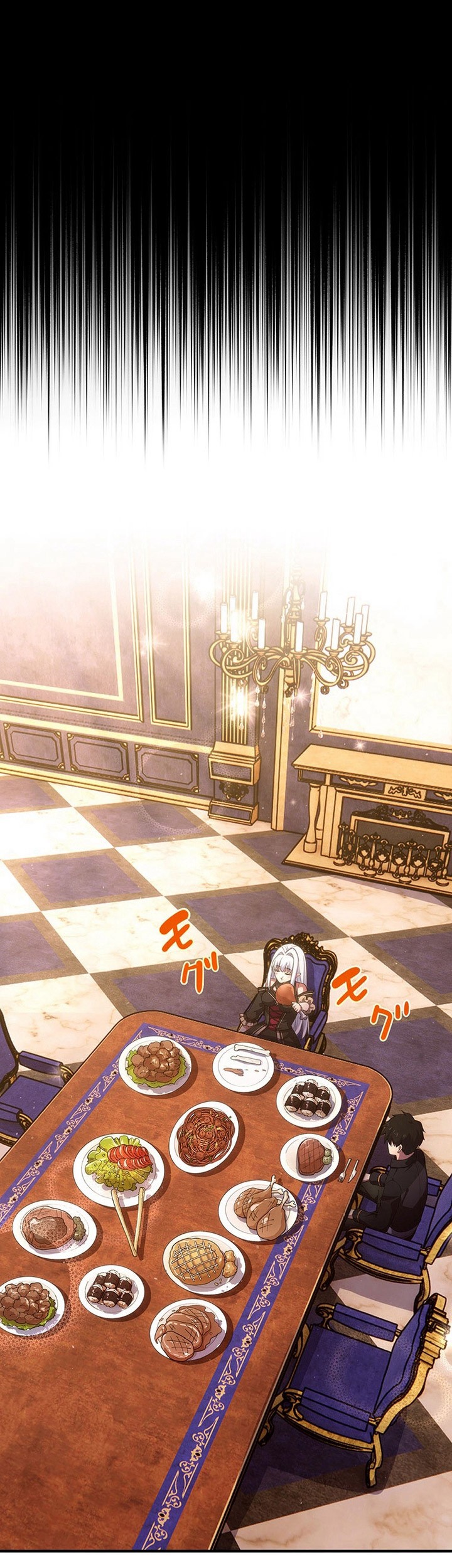 The Godslayer’s Imitator Chapter 24 Gambar 20