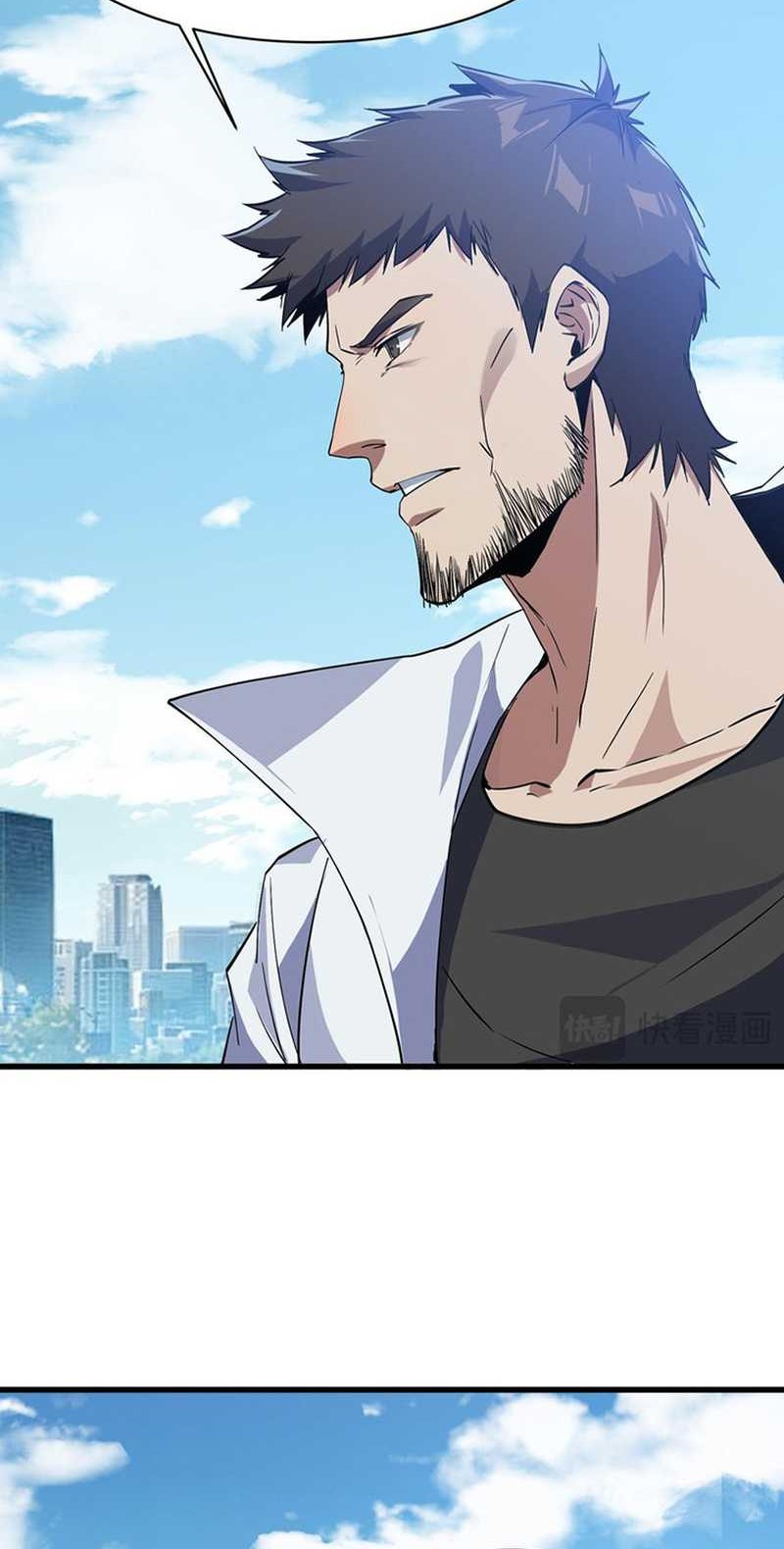 Evolution from Carp to Divine Dragon Chapter 07 Gambar 21