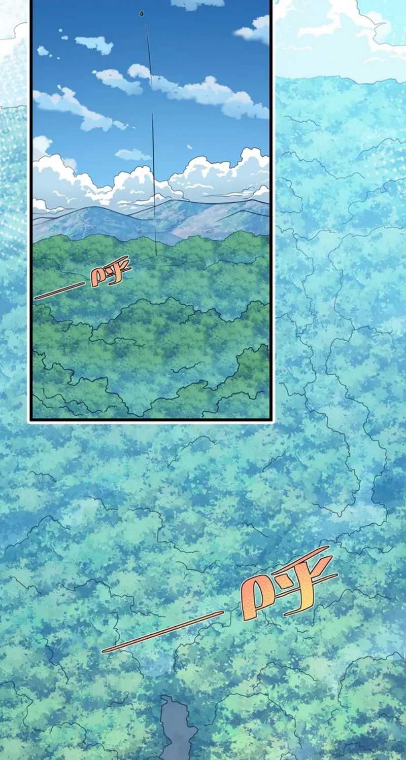 Transformed Into A Piece Of Land Chapter 08 Gambar 51