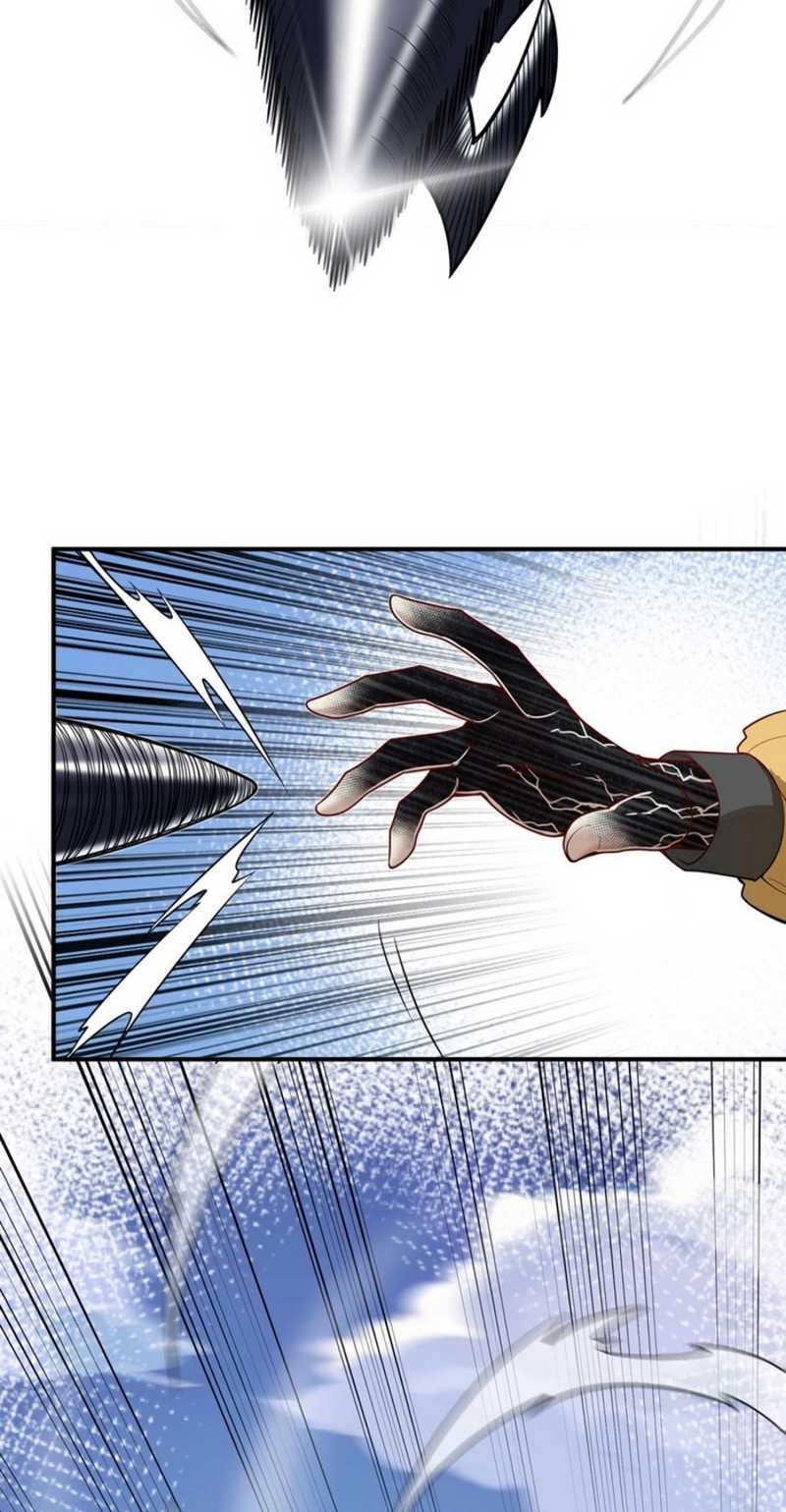 Transformed Into A Piece Of Land Chapter 07 Gambar 33