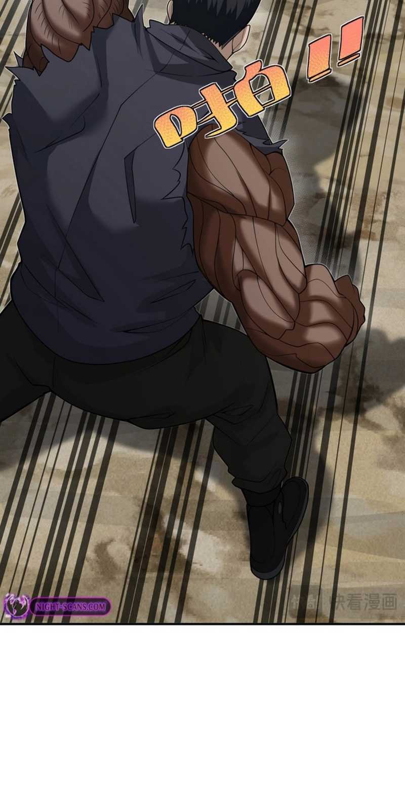 Transformed Into A Piece Of Land Chapter 07 Gambar 55