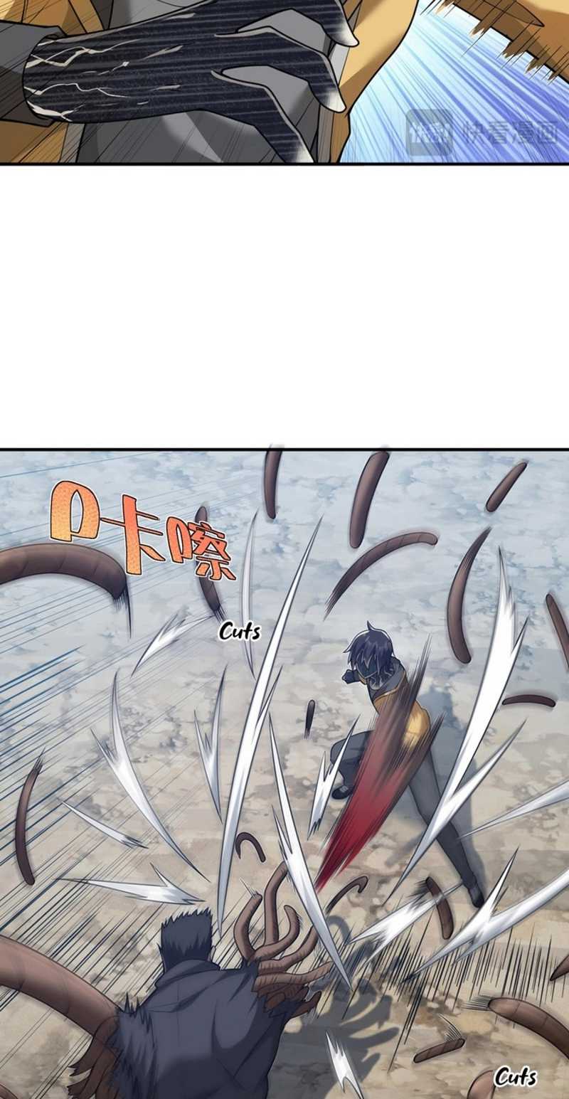 Transformed Into A Piece Of Land Chapter 07 Gambar 70