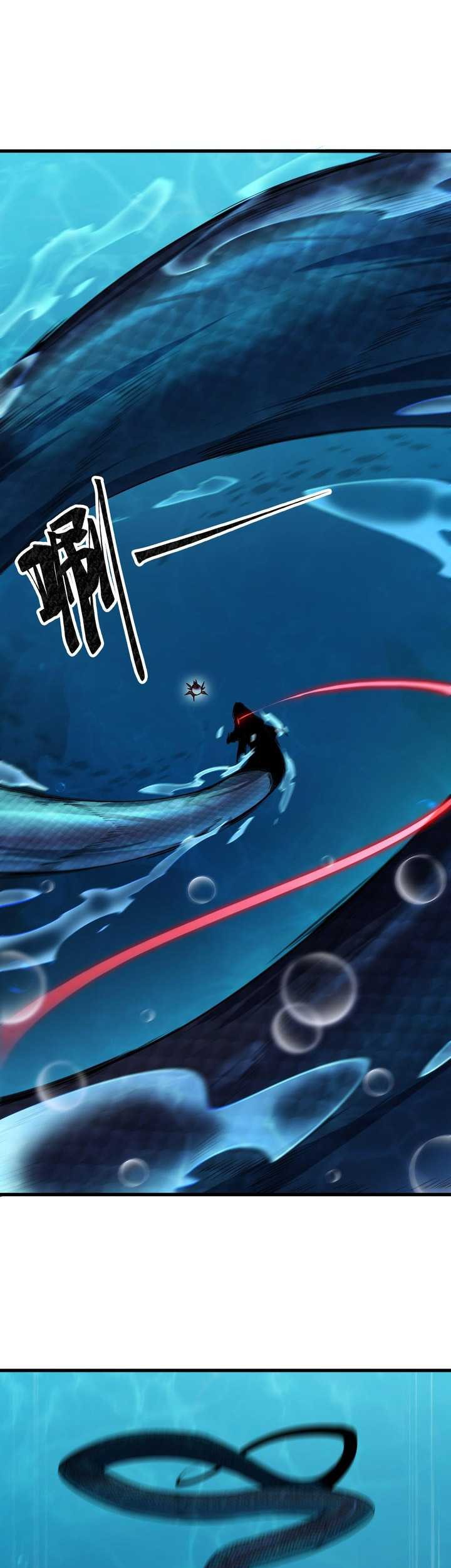 Evolution from Carp to Divine Dragon Chapter 06 Gambar 28