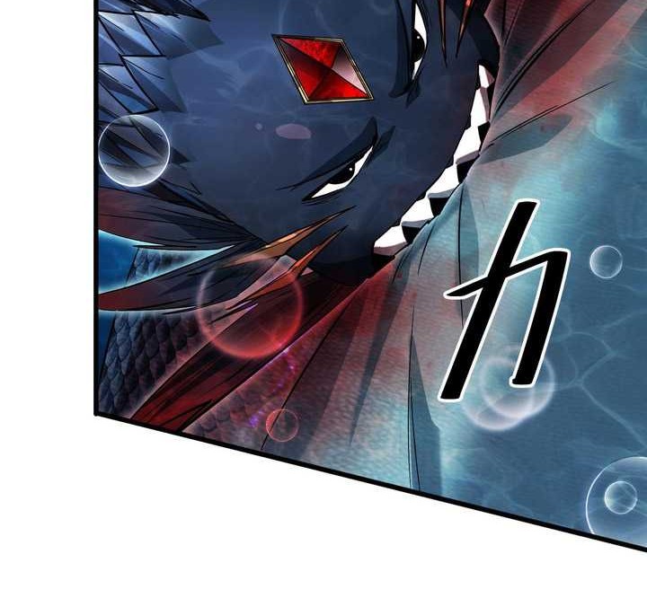 Evolution from Carp to Divine Dragon Chapter 06 Gambar 41