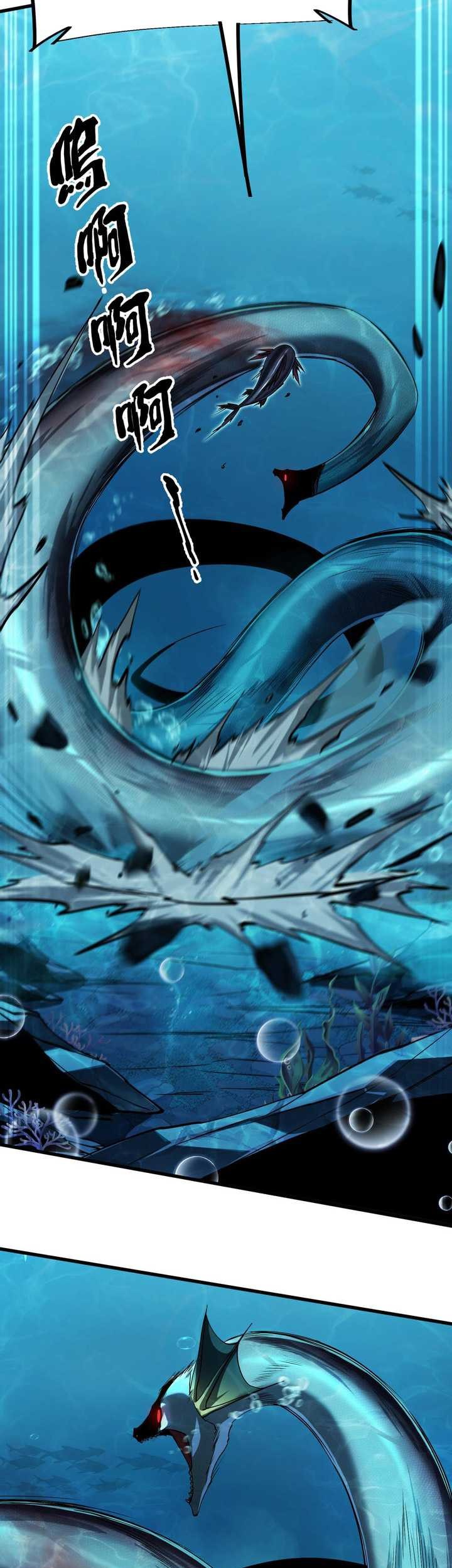 Evolution from Carp to Divine Dragon Chapter 06 Gambar 44