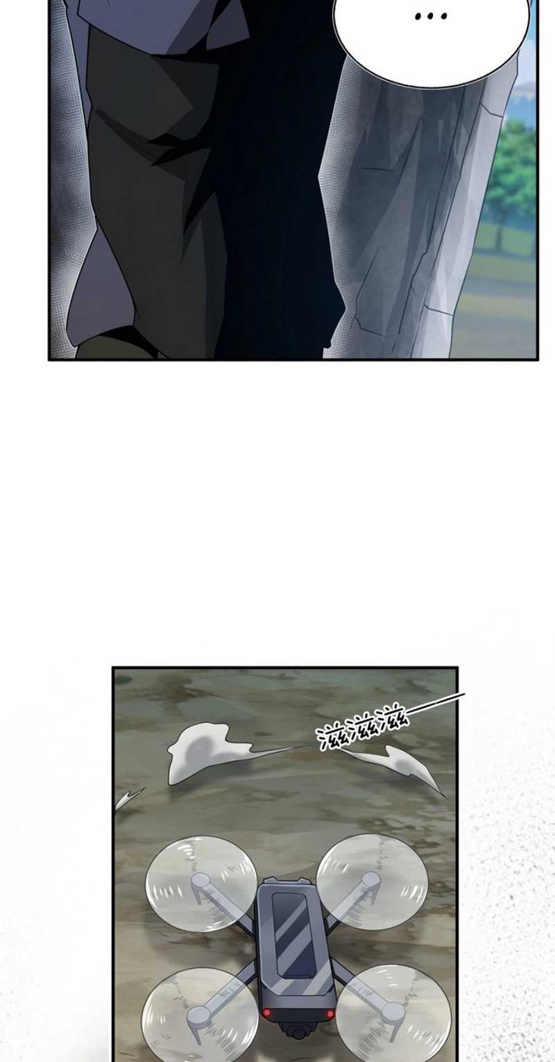 Transformed Into A Piece Of Land Chapter 06 Gambar 21