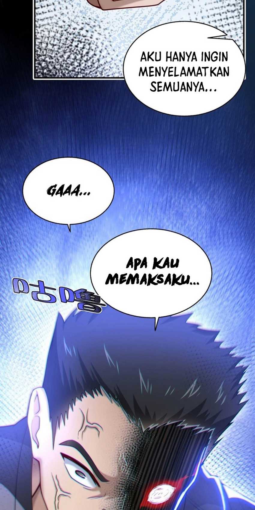 Transformed Into A Piece Of Land Chapter 05 Gambar 70