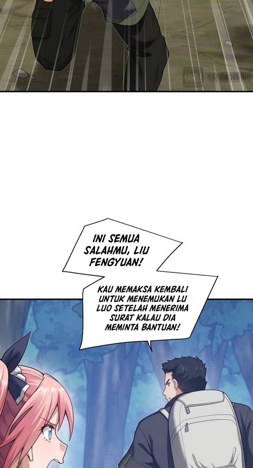 Transformed Into A Piece Of Land Chapter 04 Gambar 56