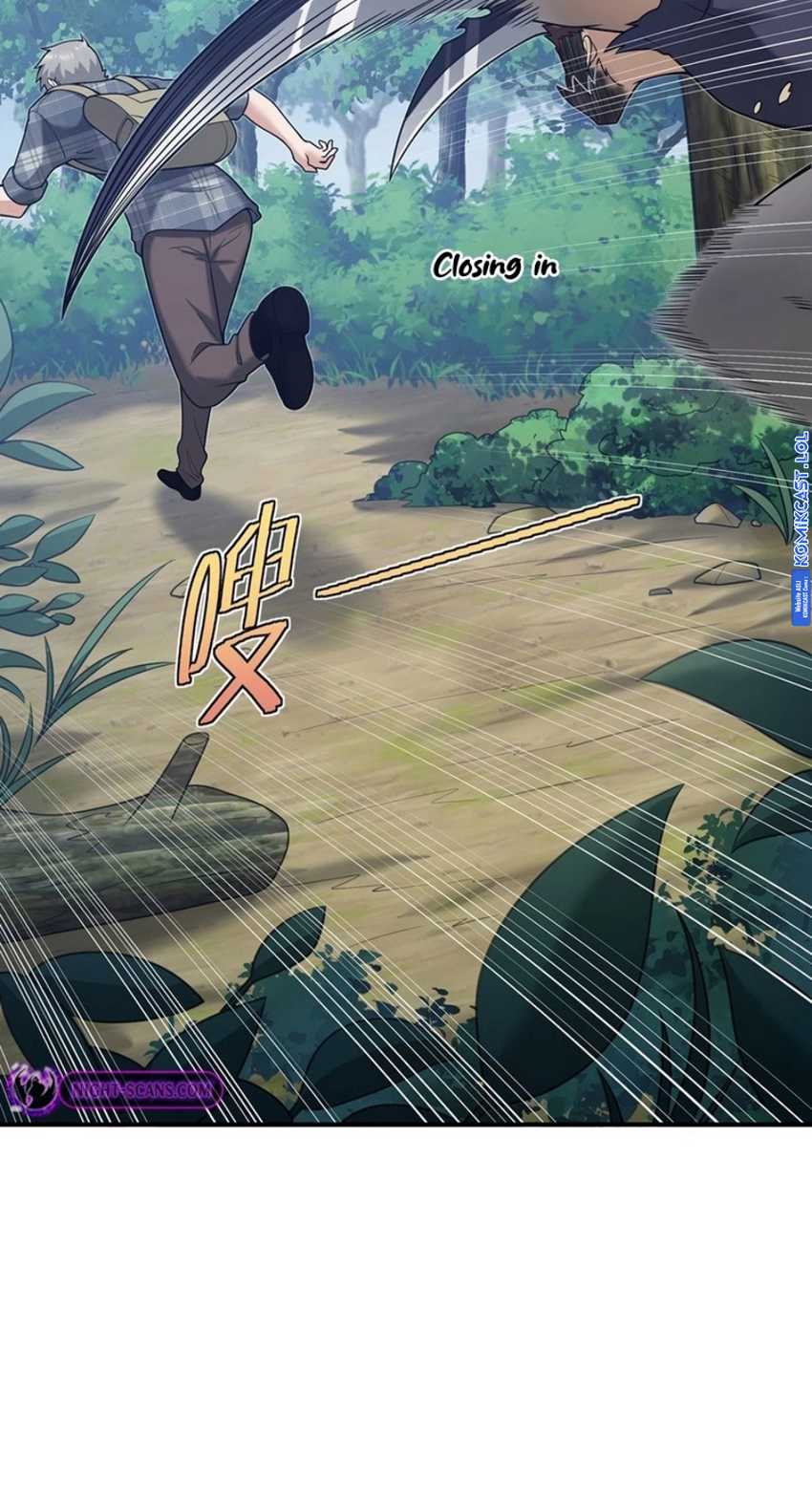 Transformed Into A Piece Of Land Chapter 04 Gambar 58