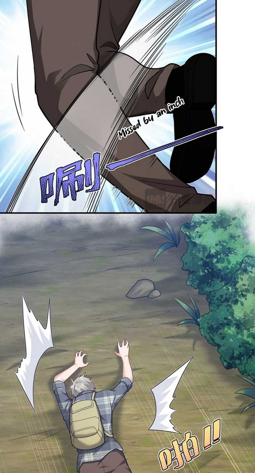 Transformed Into A Piece Of Land Chapter 04 Gambar 60