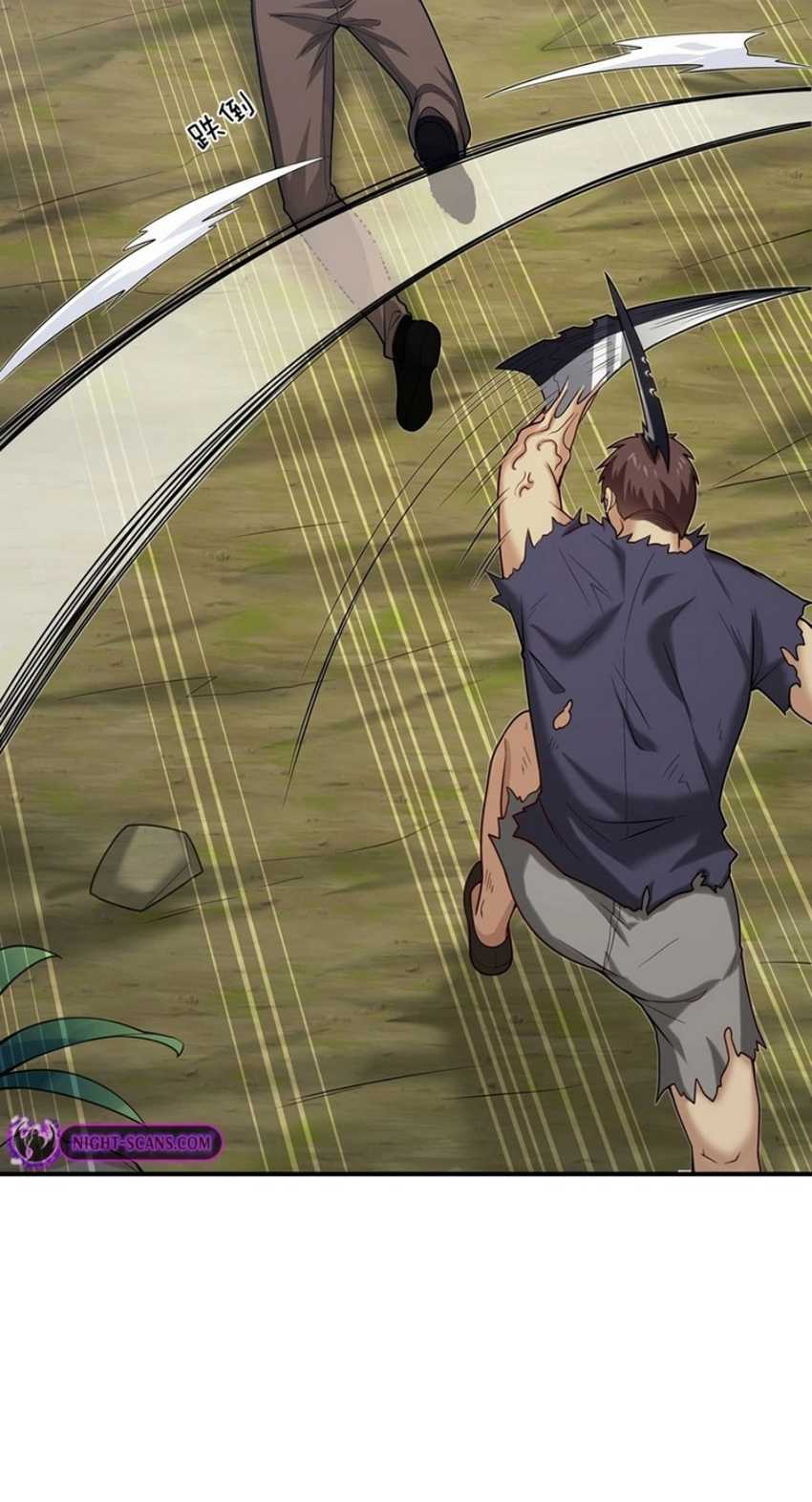 Transformed Into A Piece Of Land Chapter 04 Gambar 61