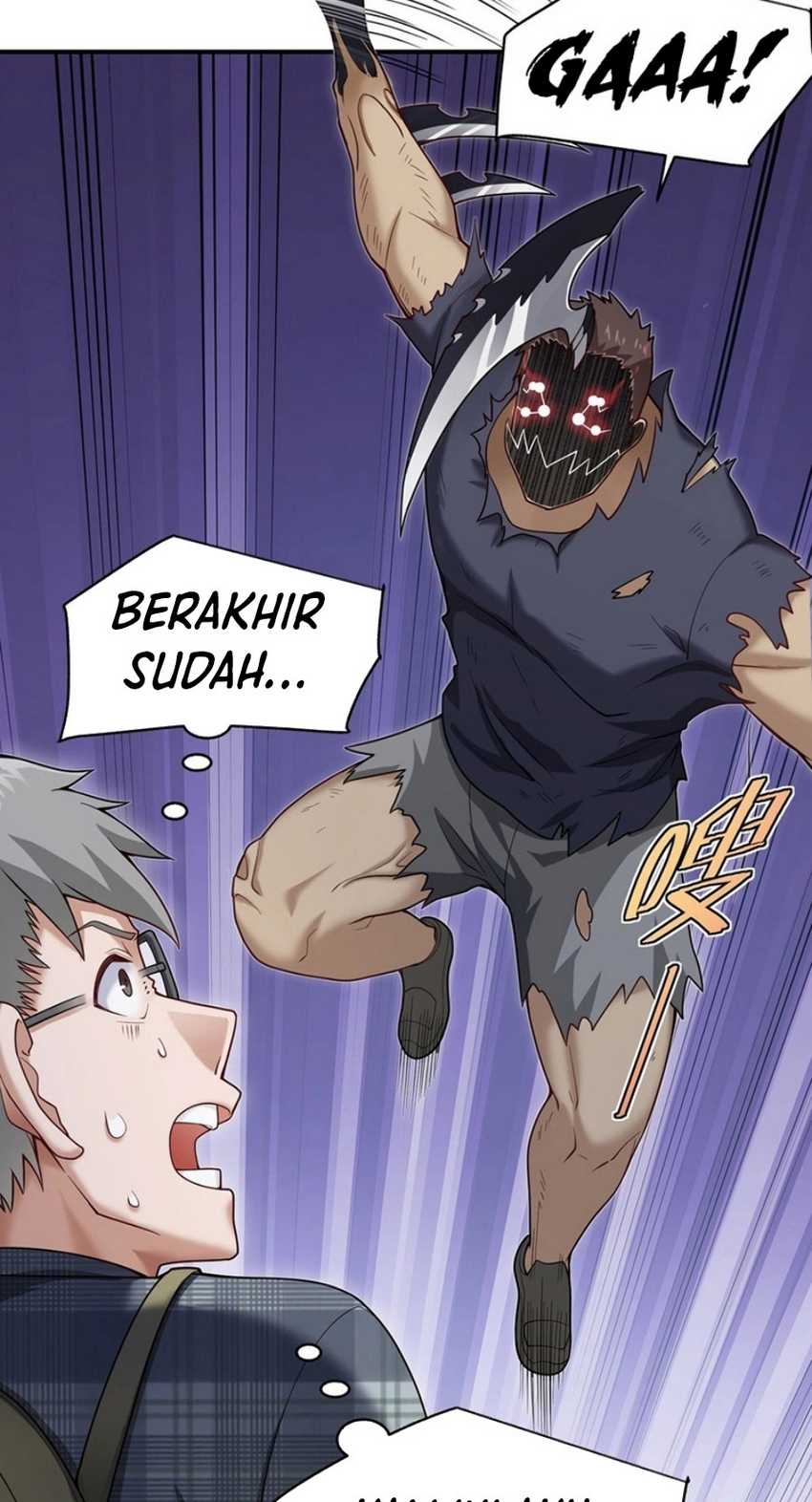 Transformed Into A Piece Of Land Chapter 04 Gambar 63