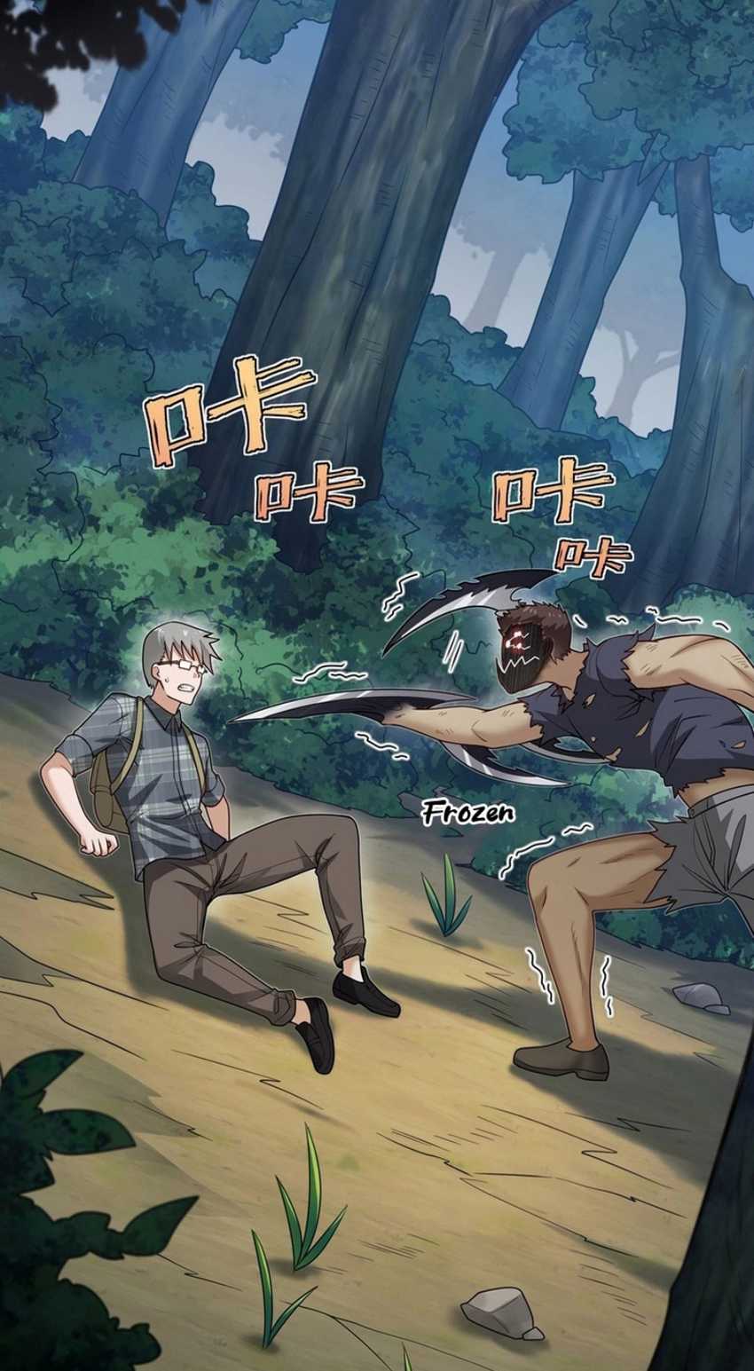 Transformed Into A Piece Of Land Chapter 04 Gambar 67