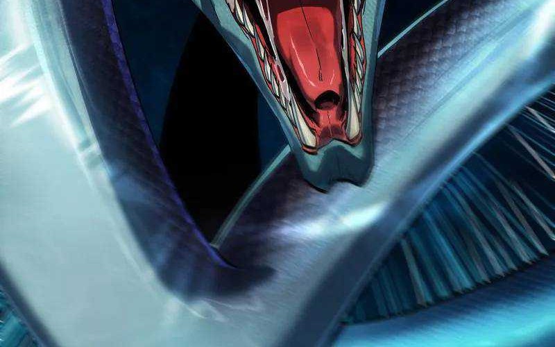Evolution from Carp to Divine Dragon Chapter 04 Gambar 21