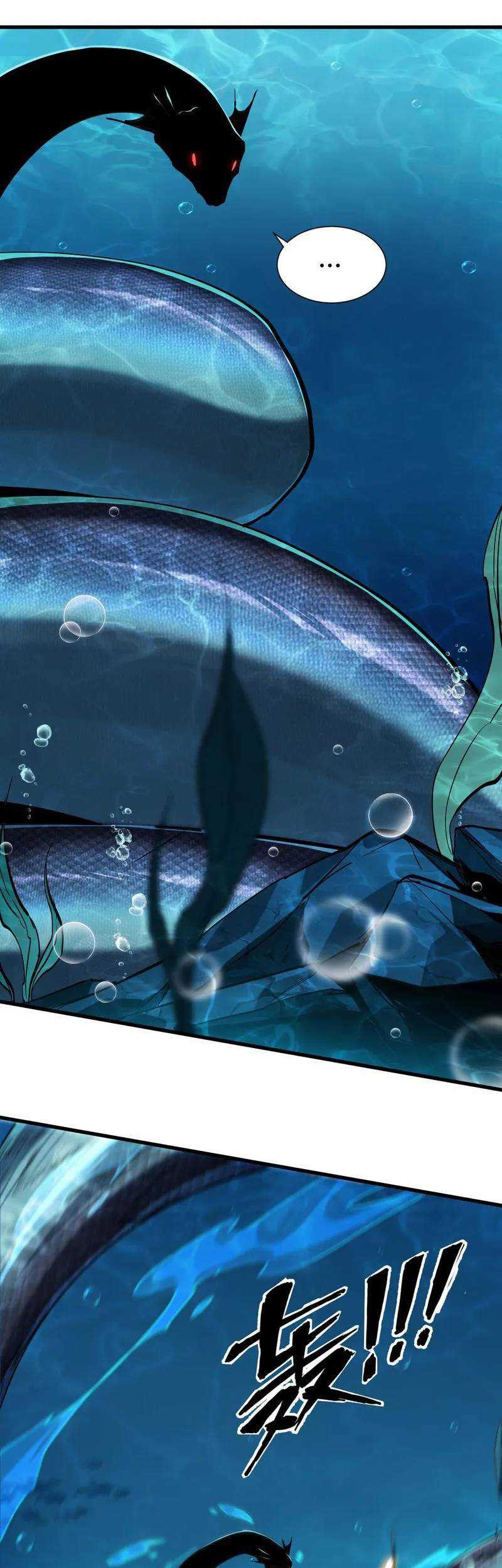 Evolution from Carp to Divine Dragon Chapter 04 Gambar 24