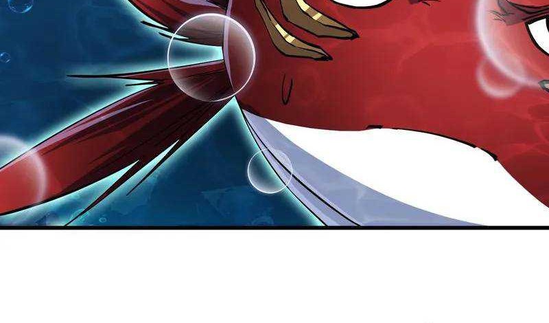 Evolution from Carp to Divine Dragon Chapter 04 Gambar 4