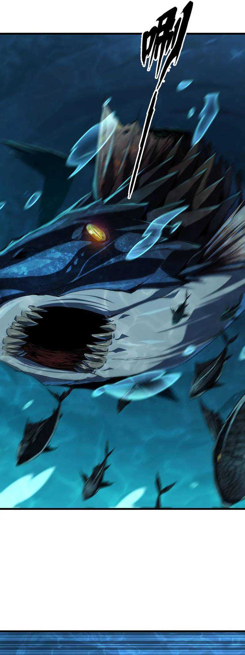 Evolution from Carp to Divine Dragon Chapter 04 Gambar 5
