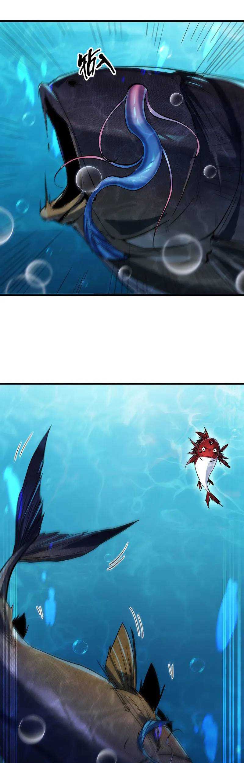 Evolution from Carp to Divine Dragon Chapter 04 Gambar 92