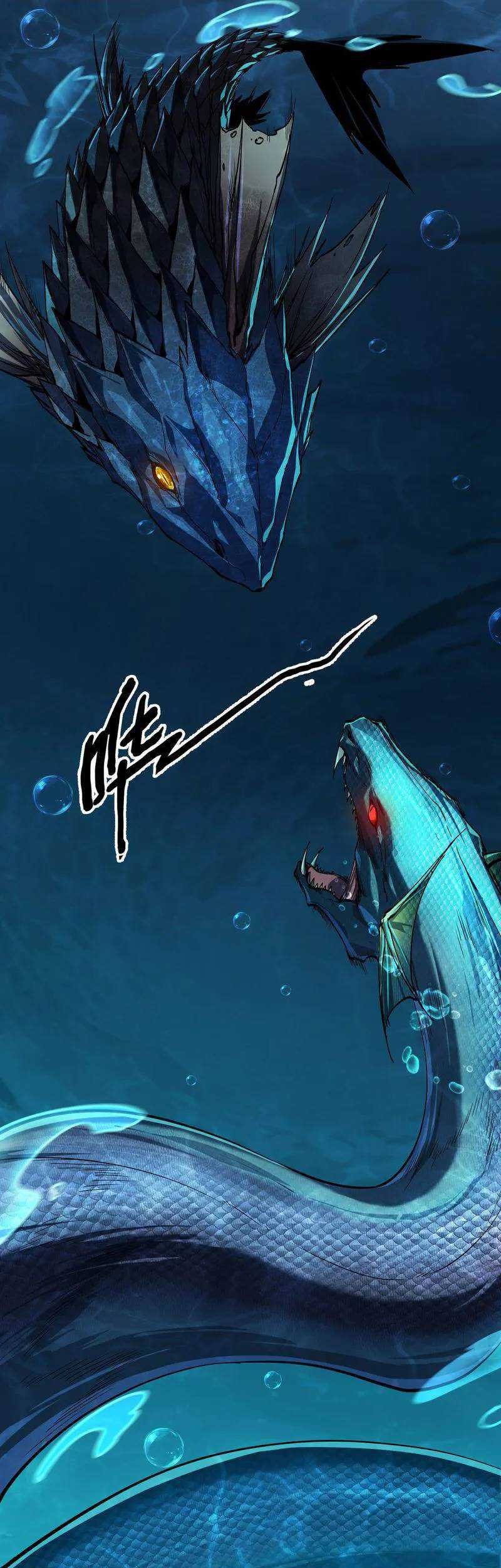 Evolution from Carp to Divine Dragon Chapter 04 Gambar 6