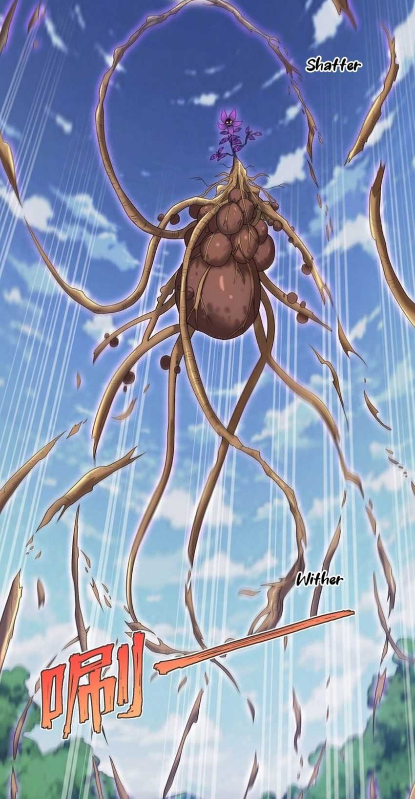 Transformed Into A Piece Of Land Chapter 03 Gambar 4