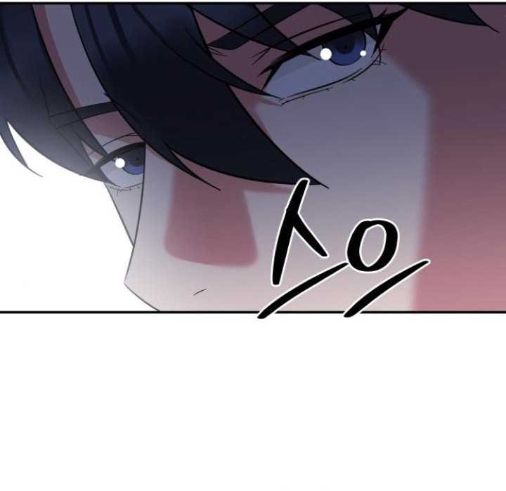 The Reincarnated Cop Who Strikes With Wealth Chapter 11 Gambar 25