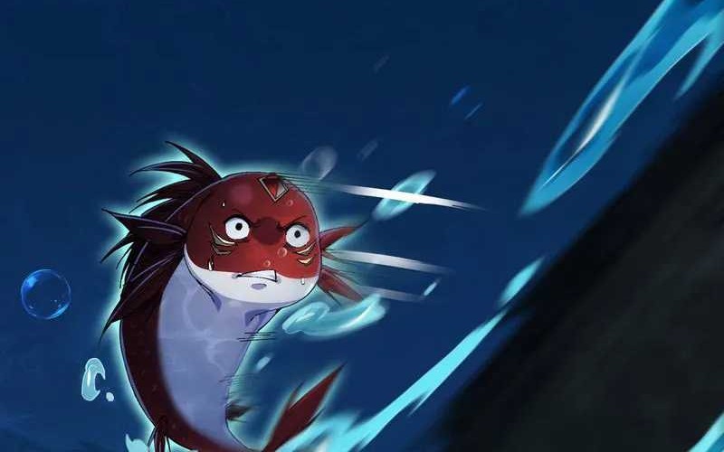 Evolution from Carp to Divine Dragon Chapter 03 Gambar 79