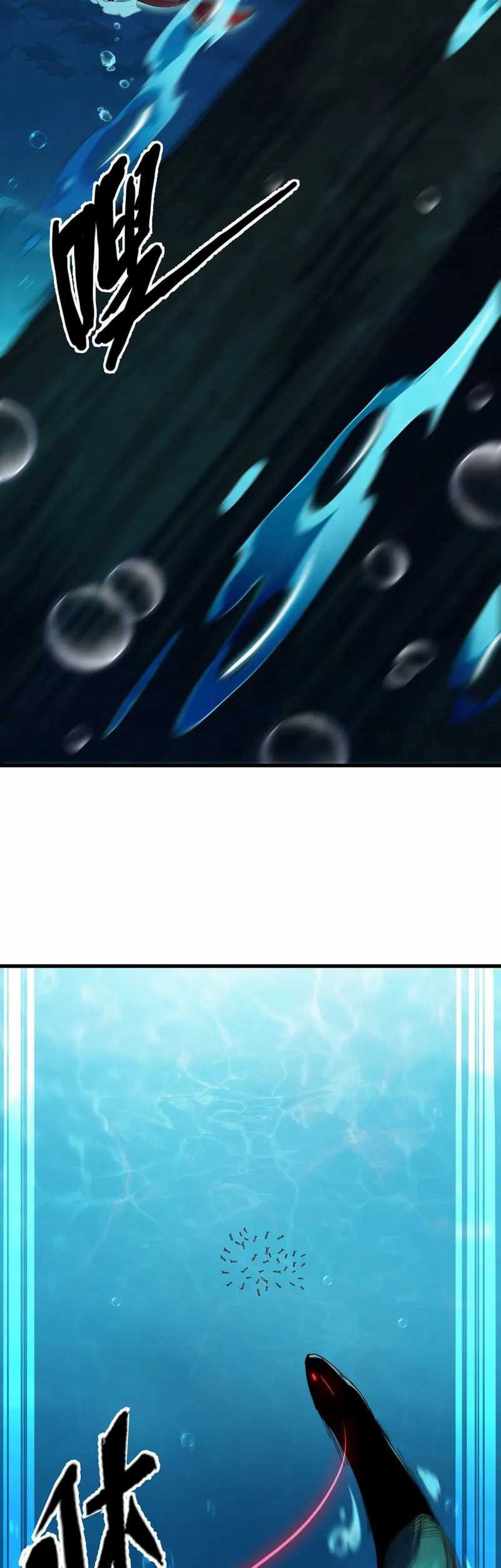 Evolution from Carp to Divine Dragon Chapter 03 Gambar 80