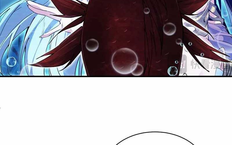 Evolution from Carp to Divine Dragon Chapter 03 Gambar 11