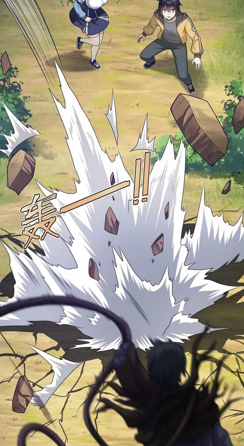 Transformed Into A Piece Of Land Chapter 02 Gambar 40