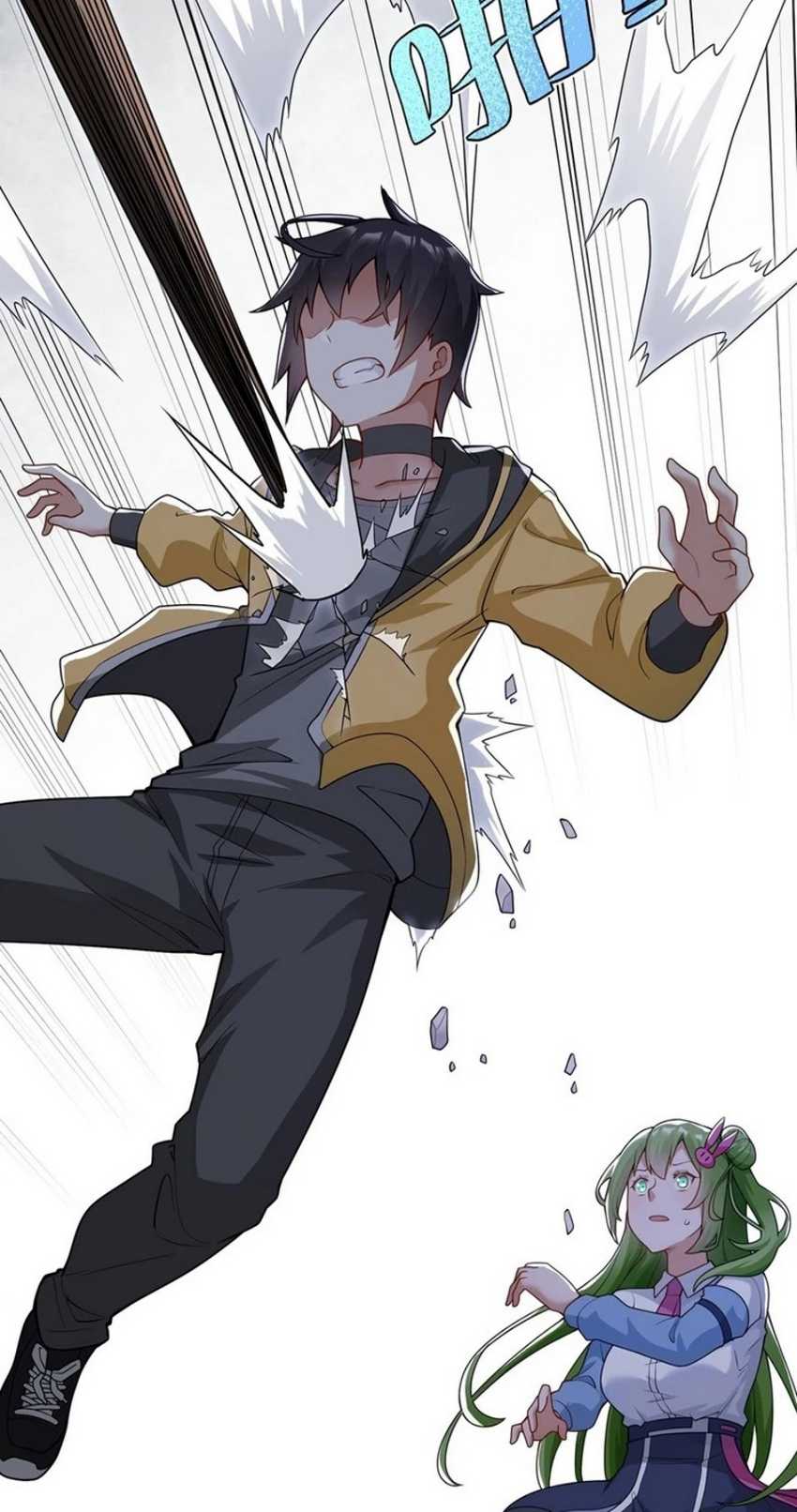 Transformed Into A Piece Of Land Chapter 02 Gambar 53