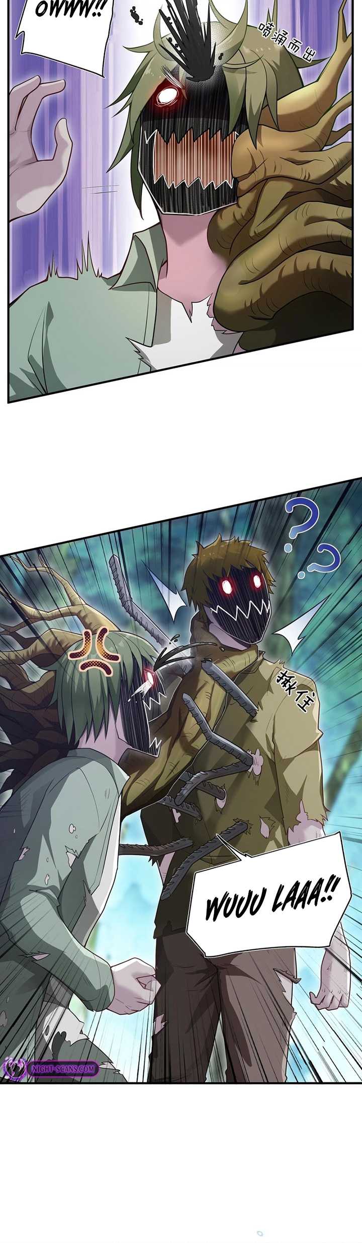 Transformed Into A Piece Of Land Chapter 01 Gambar 13