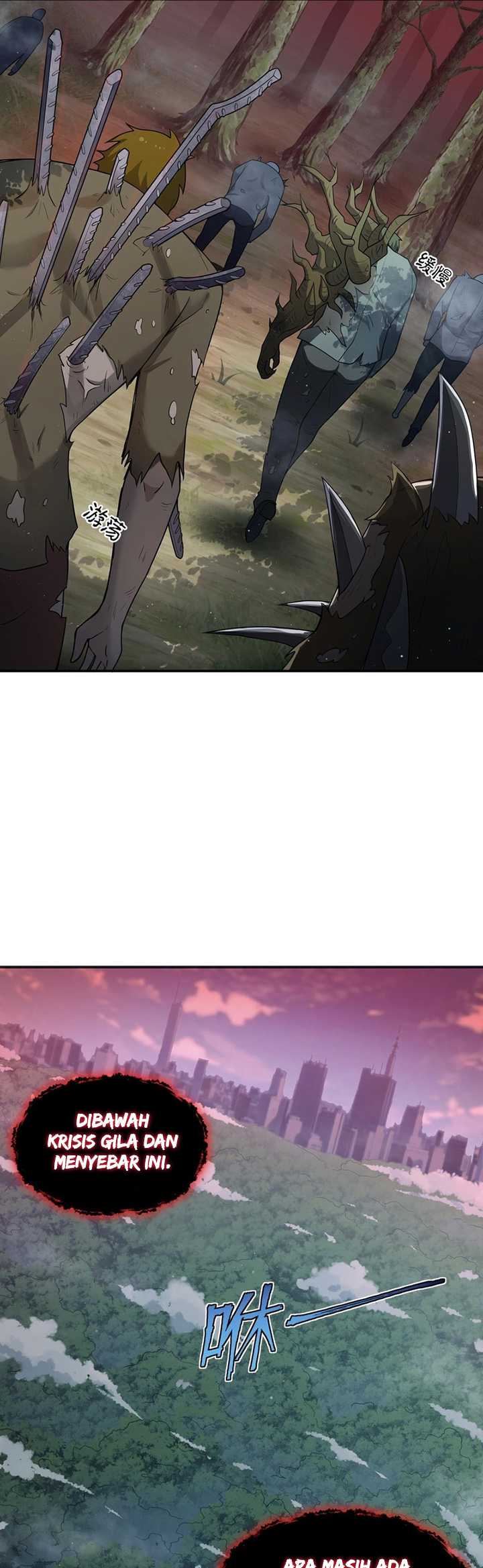 Transformed Into A Piece Of Land Chapter 01 Gambar 8