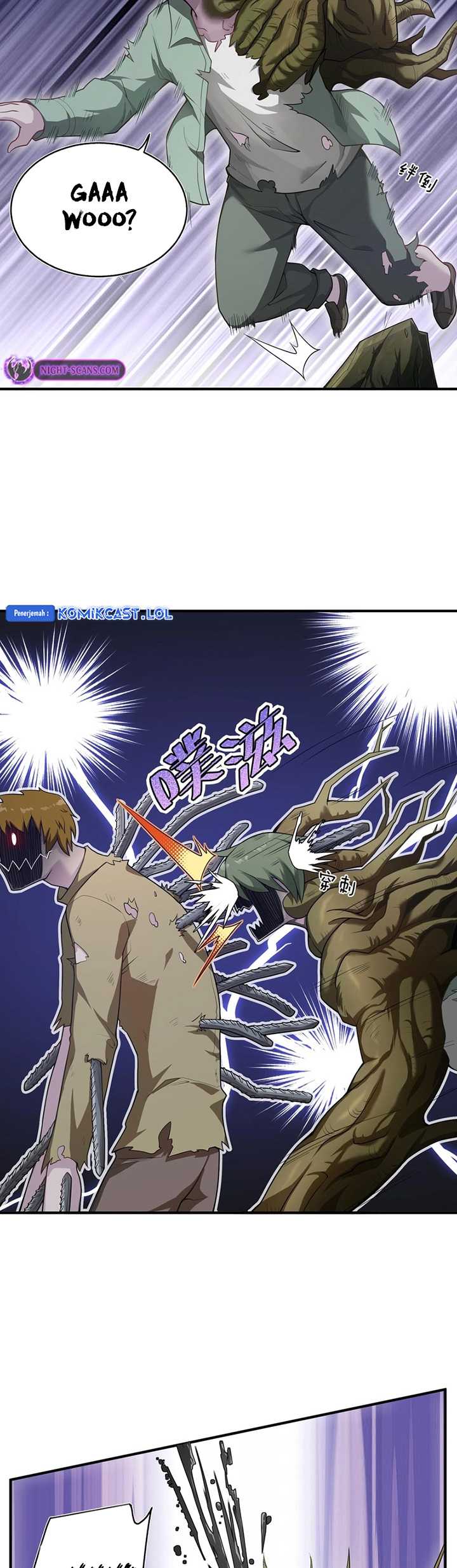 Transformed Into A Piece Of Land Chapter 01 Gambar 12
