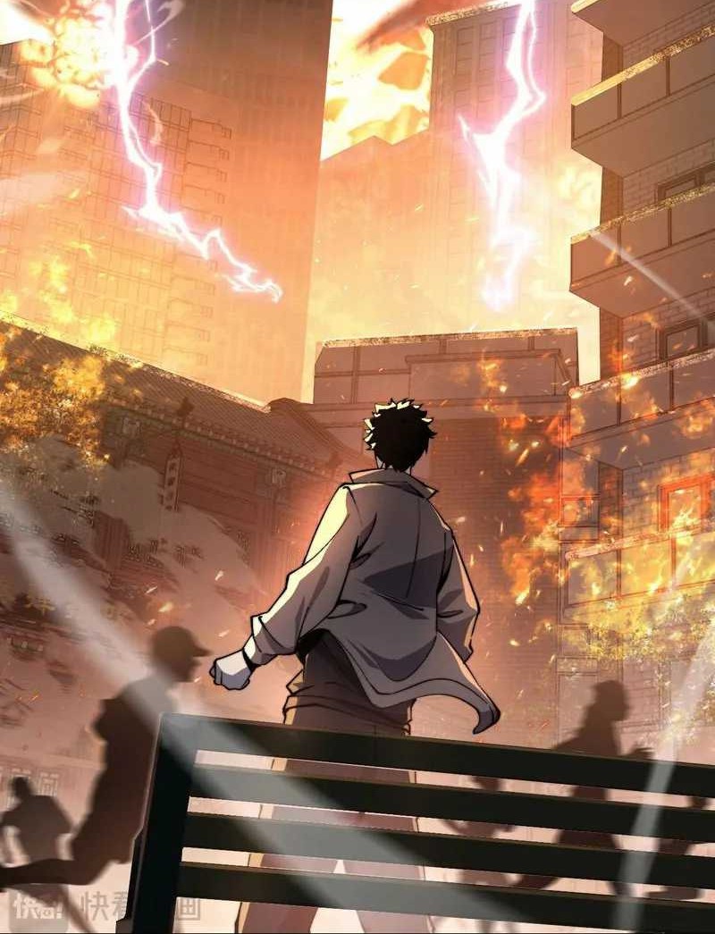 Evolution from Carp to Divine Dragon Chapter 01 Gambar 11