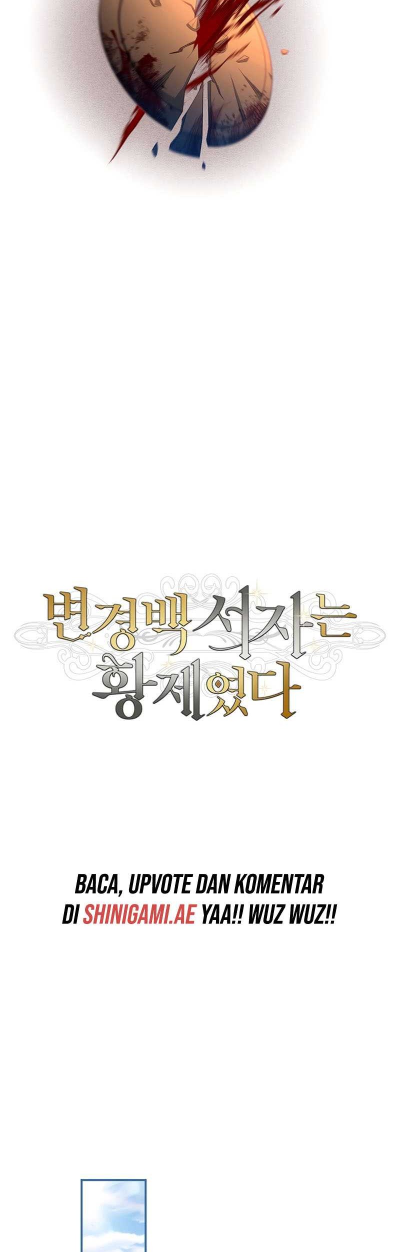 Margrave’s Bastard Son was The Emperor Chapter 20 Gambar 39