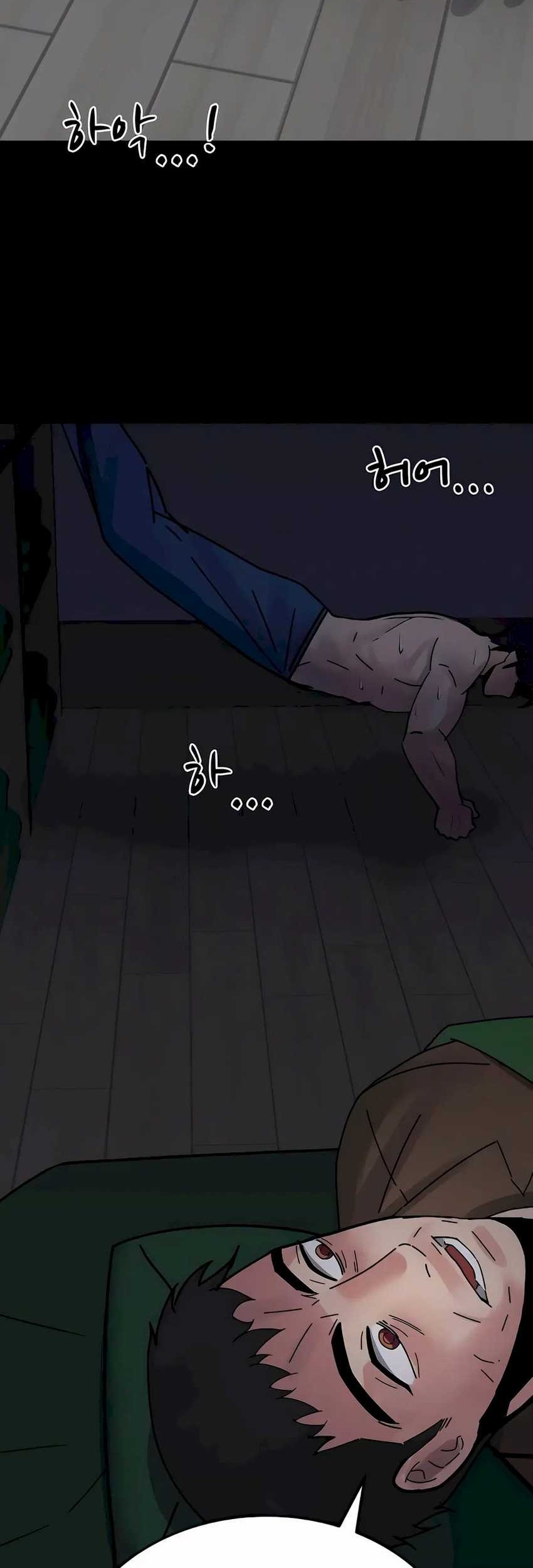 The Reincarnated Cop Who Strikes With Wealth Chapter 07 Gambar 35