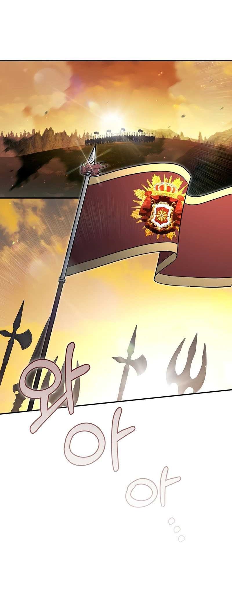 Margrave’s Bastard Son was The Emperor Chapter 19 Gambar 5