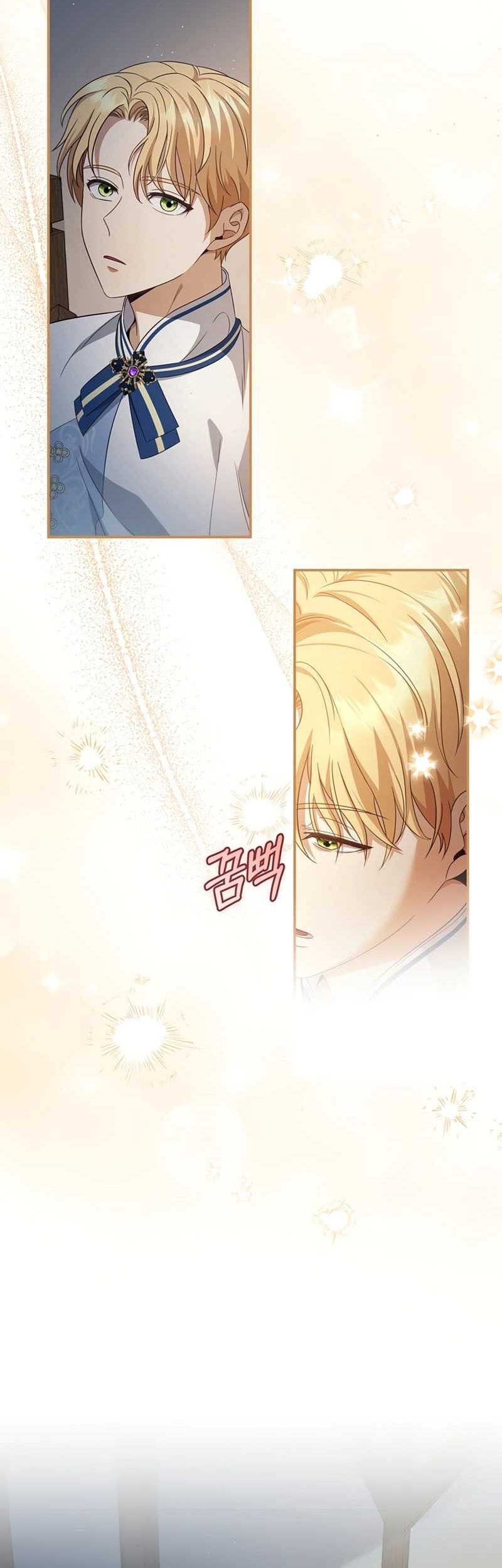 Margrave’s Bastard Son was The Emperor Chapter 17 Gambar 13