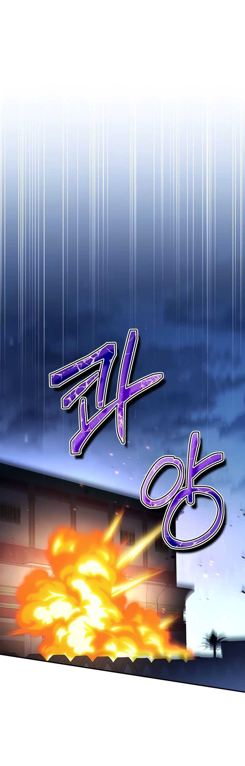 Margrave’s Bastard Son was The Emperor Chapter 17 Gambar 26