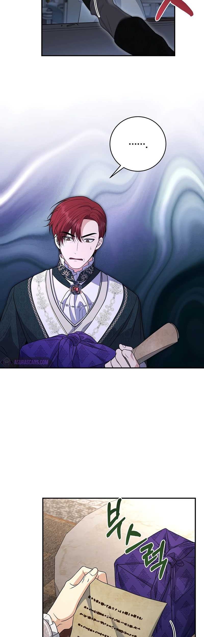 Margrave’s Bastard Son was The Emperor Chapter 16 Gambar 7