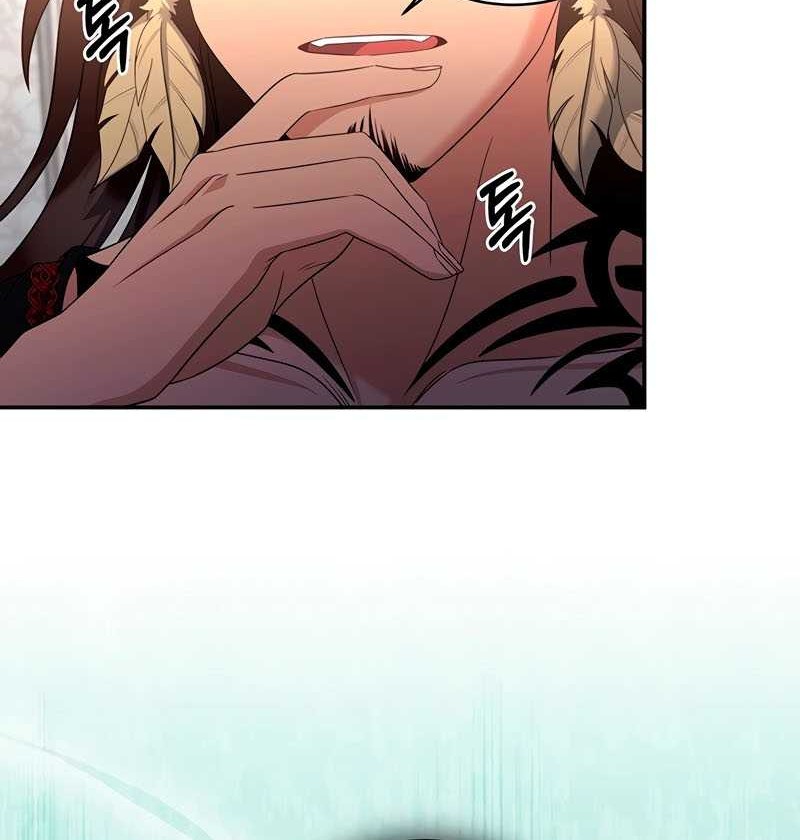 Margrave’s Bastard Son was The Emperor Chapter 13 Gambar 9