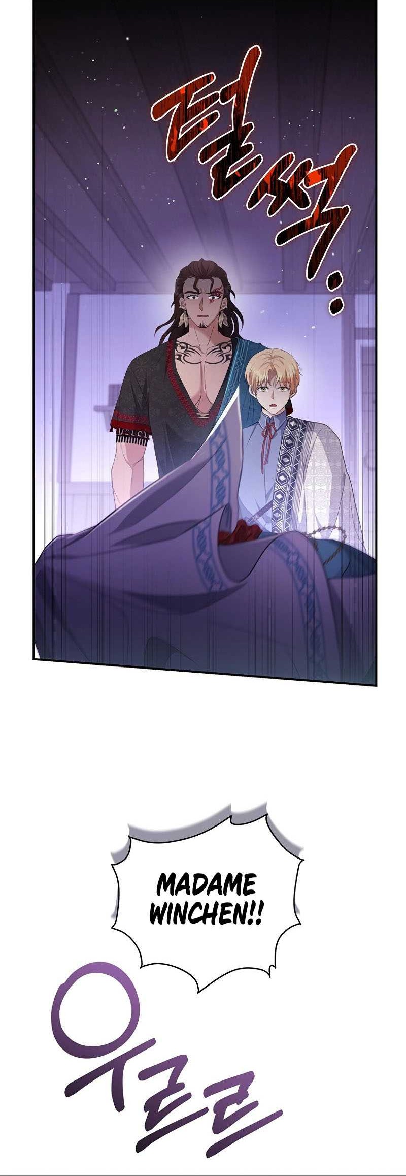 Margrave’s Bastard Son was The Emperor Chapter 12 Gambar 17