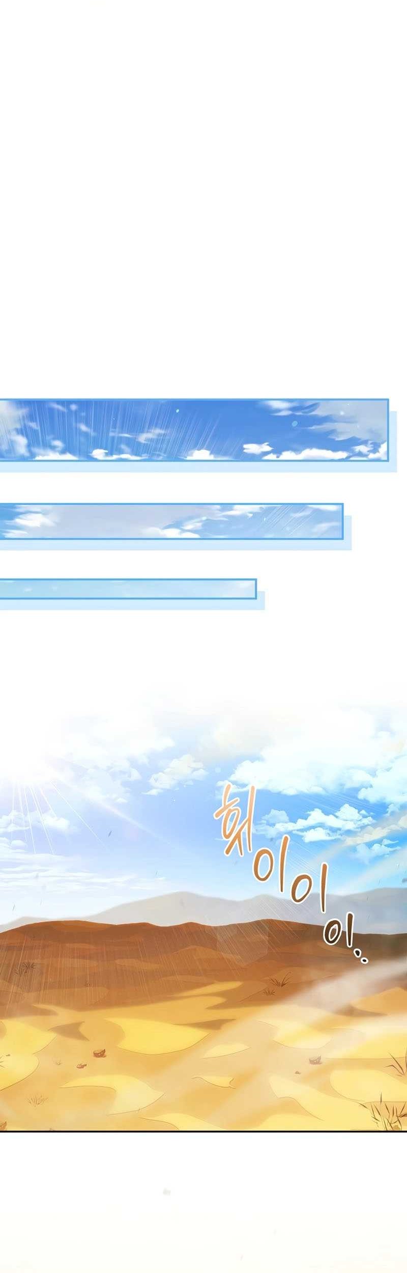 Margrave’s Bastard Son was The Emperor Chapter 10 Gambar 35
