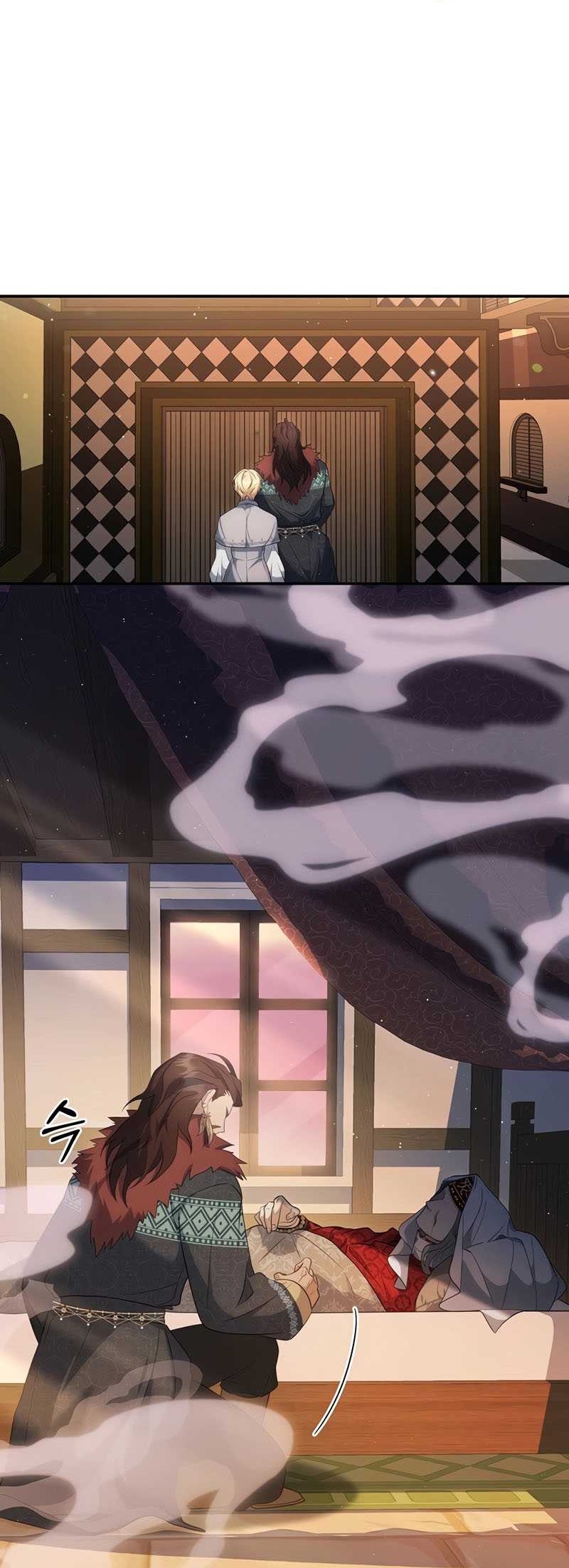 Margrave’s Bastard Son was The Emperor Chapter 10 Gambar 41