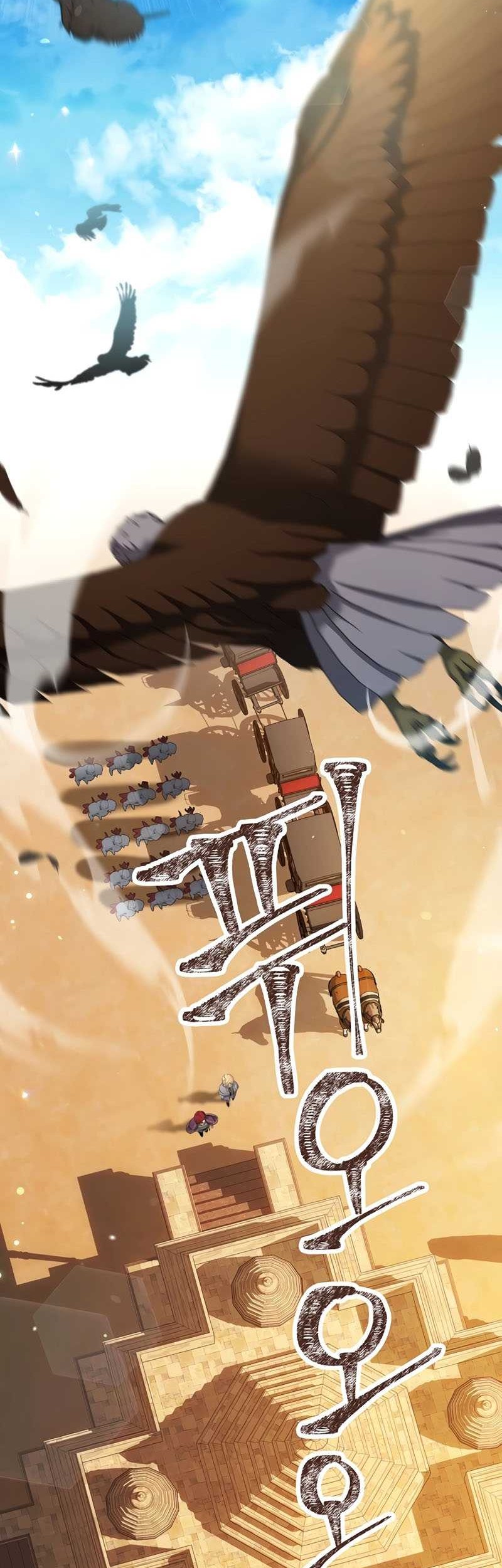 Margrave’s Bastard Son was The Emperor Chapter 10 Gambar 19