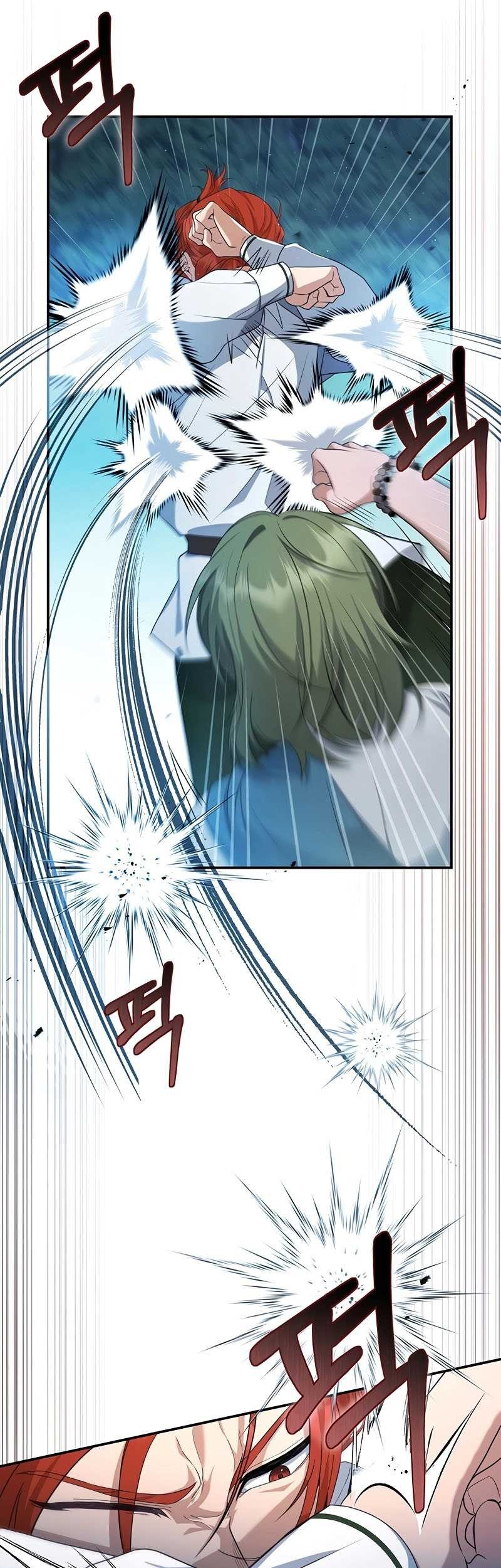 Margrave’s Bastard Son was The Emperor Chapter 09 Gambar 41