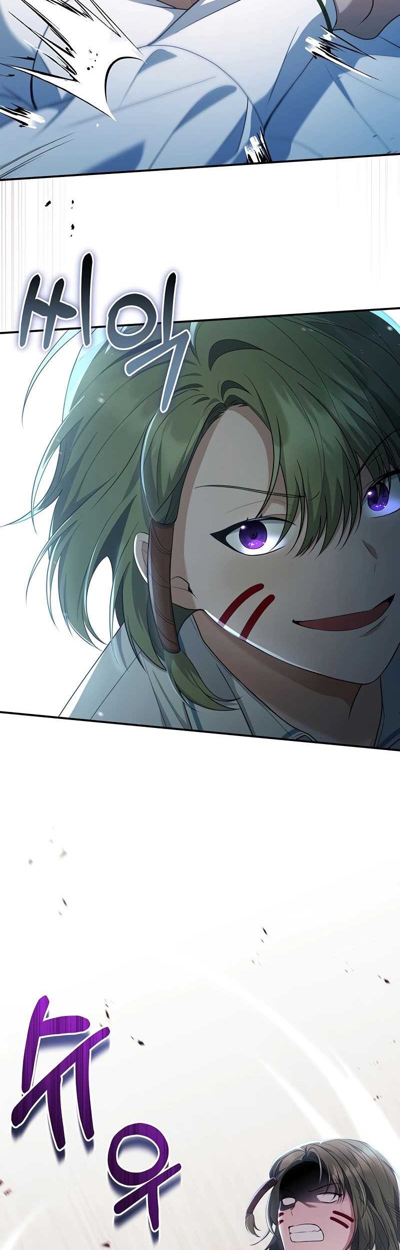 Margrave’s Bastard Son was The Emperor Chapter 09 Gambar 42