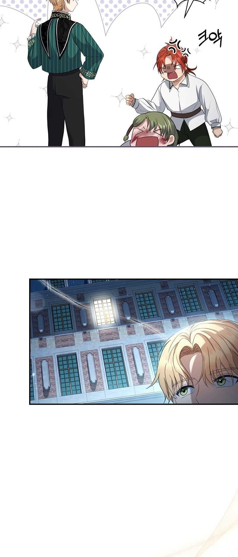 Margrave’s Bastard Son was The Emperor Chapter 09 Gambar 55